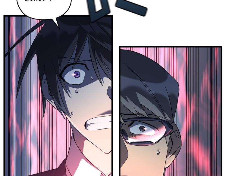 第05话(1/3)-第6话