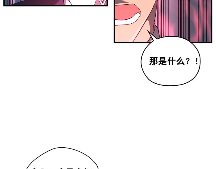 第05话(1/3)-第6话