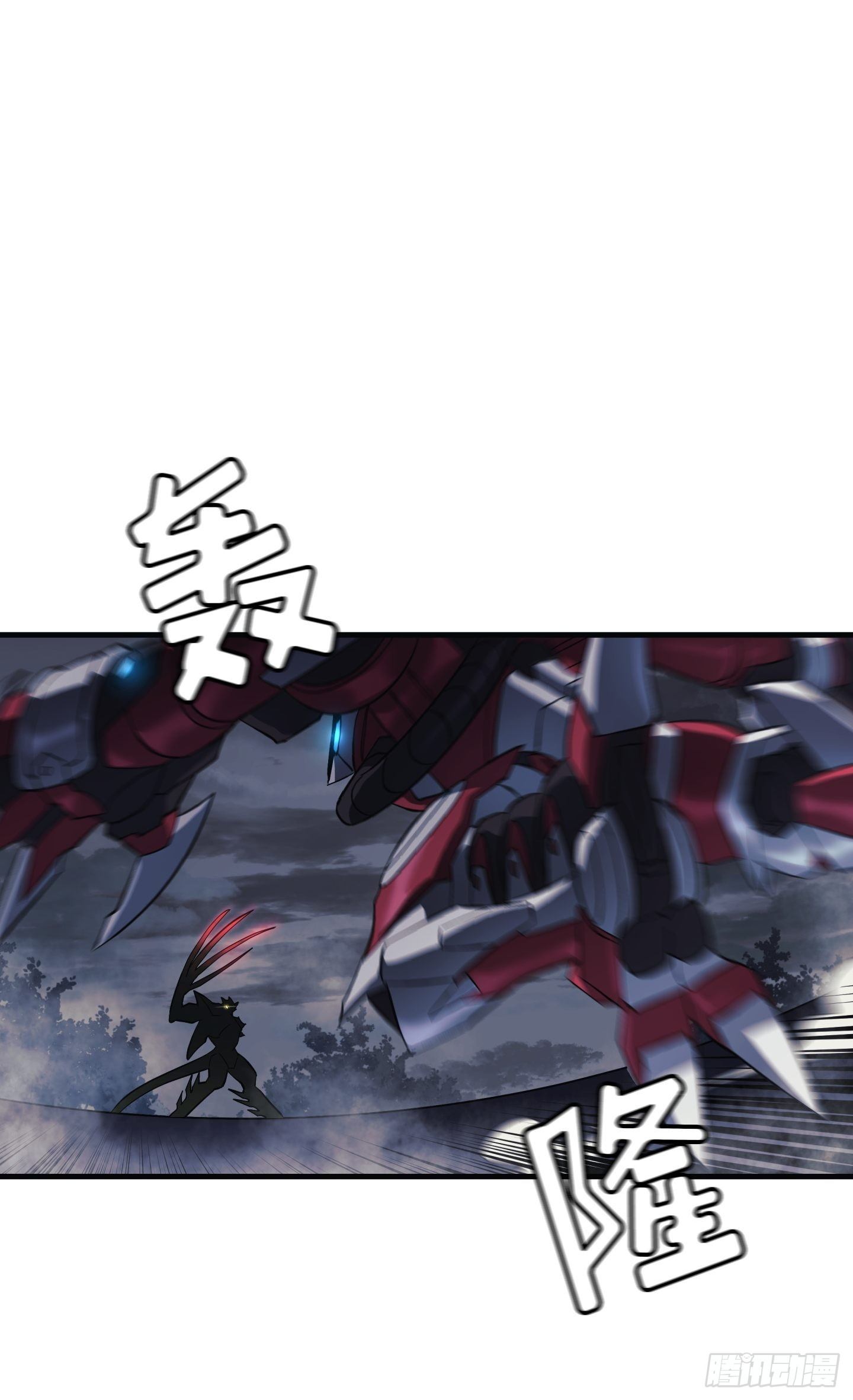 第07话(1/2)-第8话