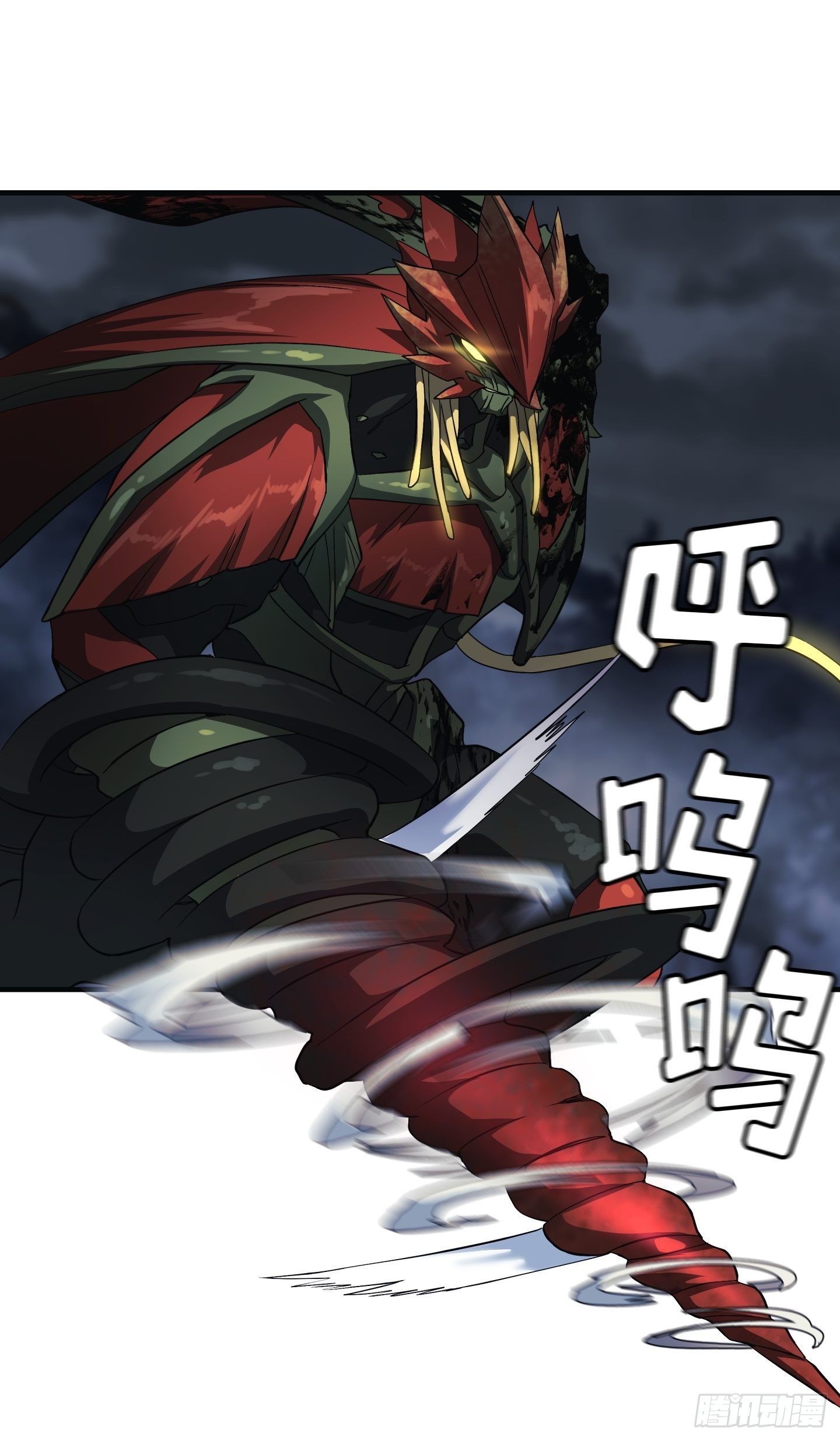 第07话(1/2)-第8话