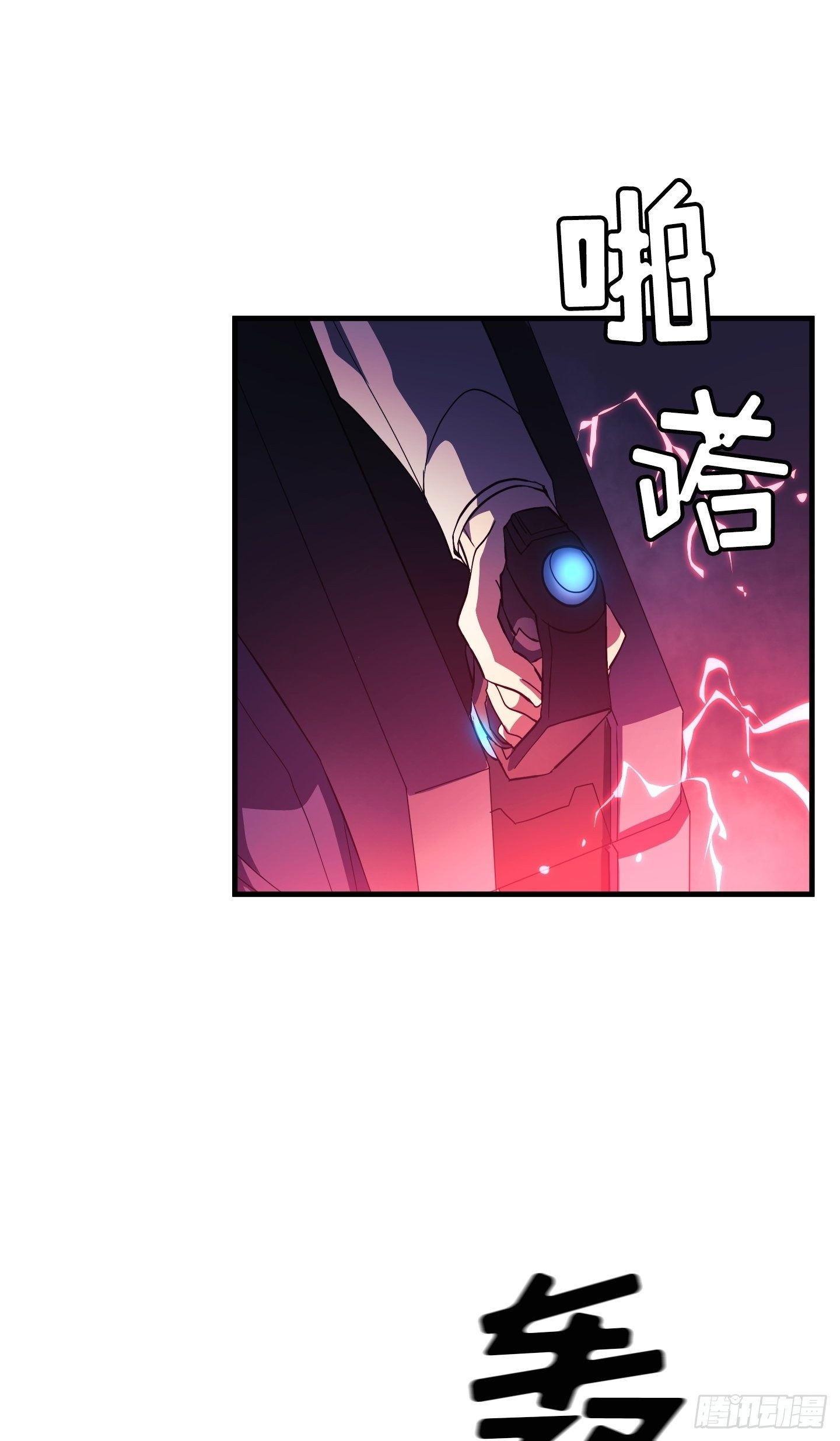 第07话(1/2)-第8话