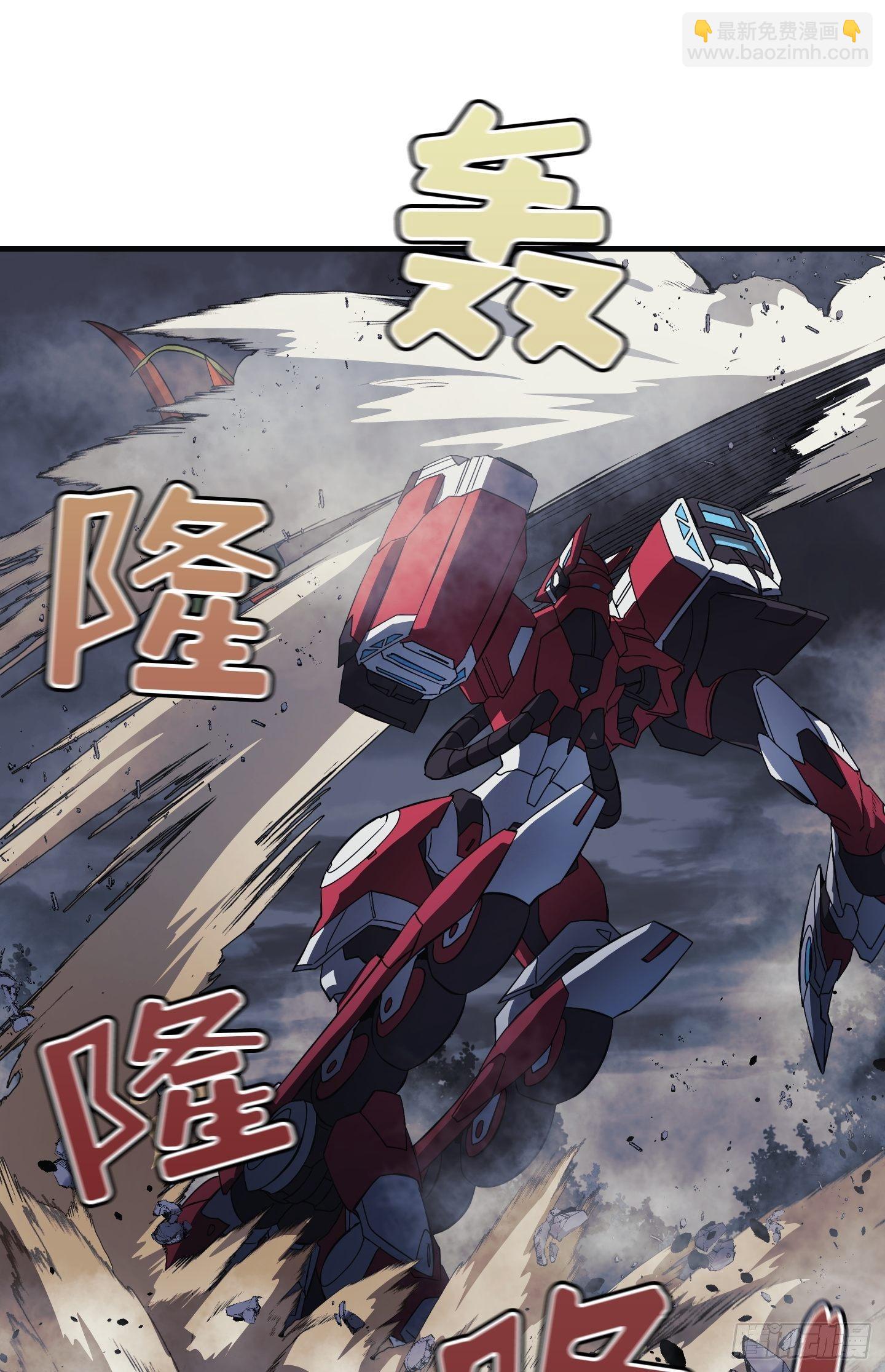 第07话(1/2)-第8话