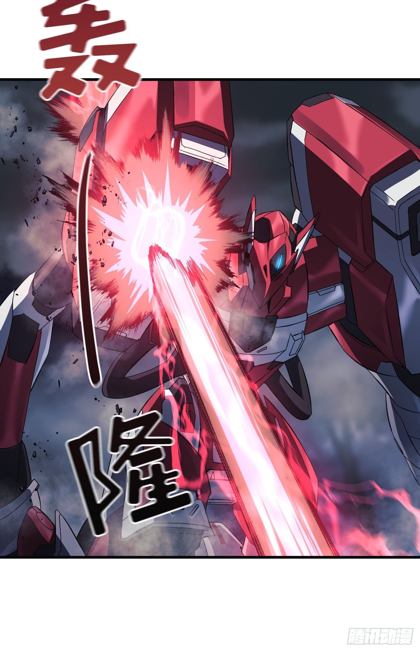 第07话(1/2)-第8话