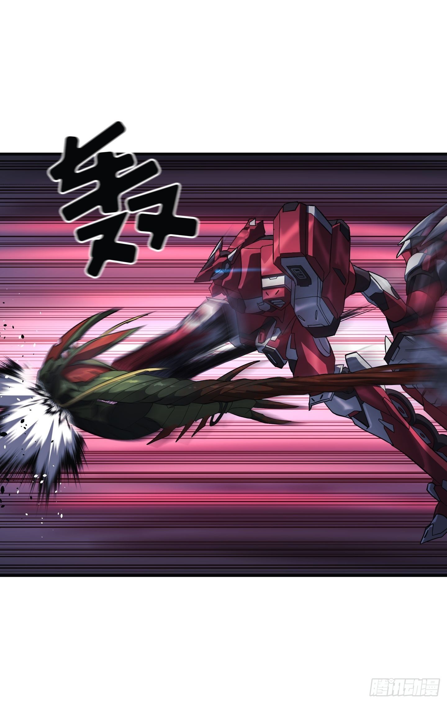 第07话(1/2)-第8话