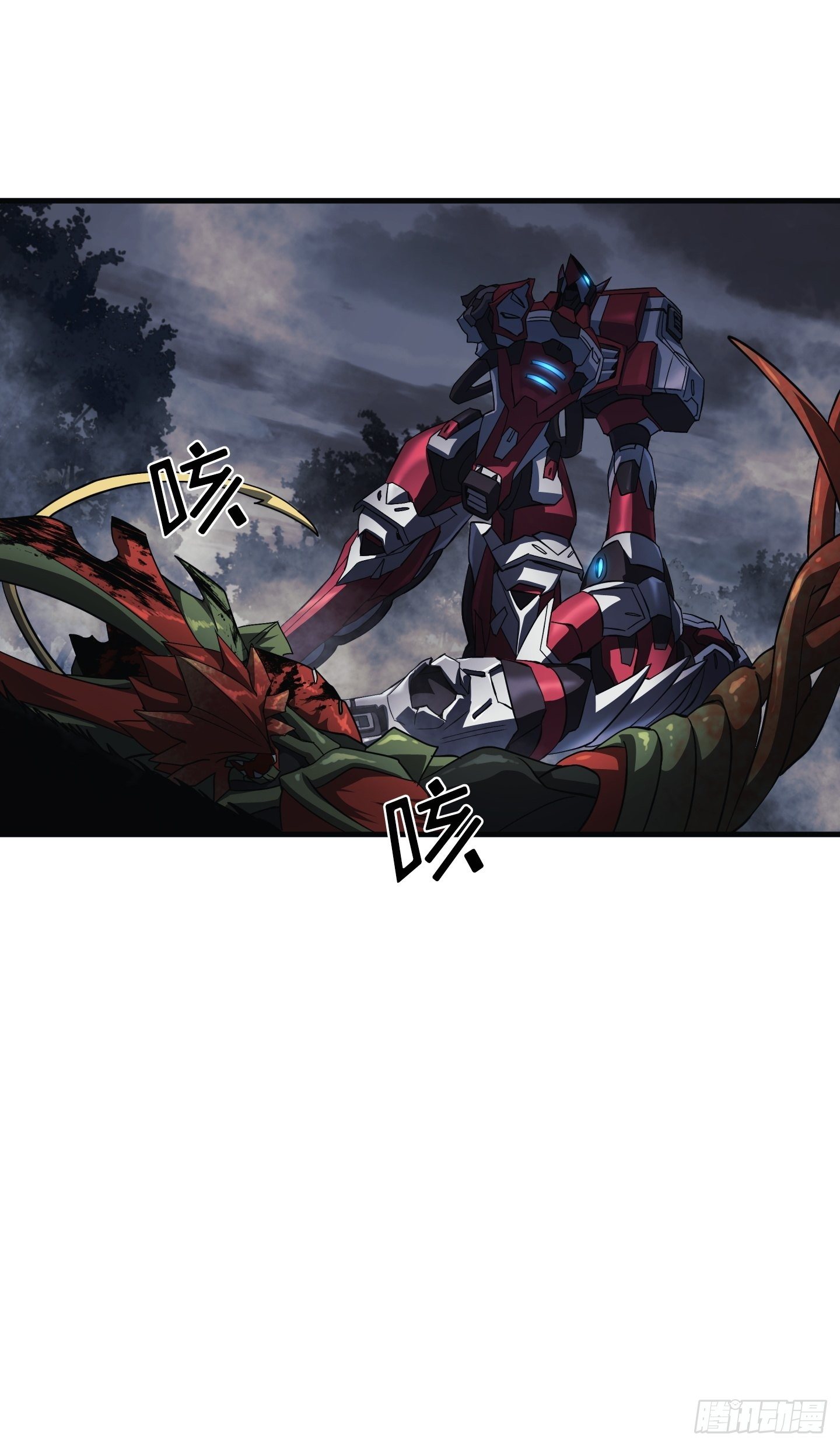 第07话(1/2)-第8话