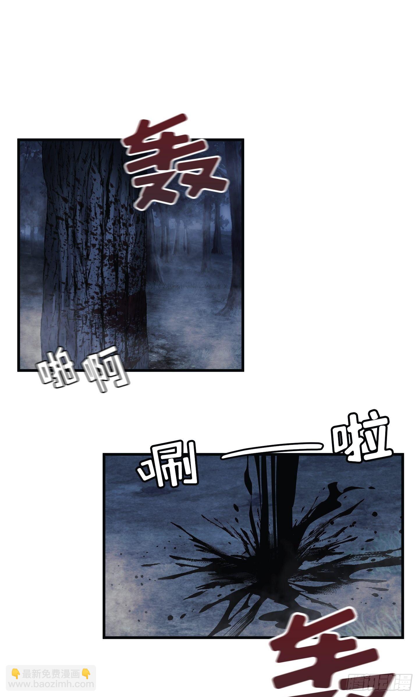 第07话(1/2)-第8话