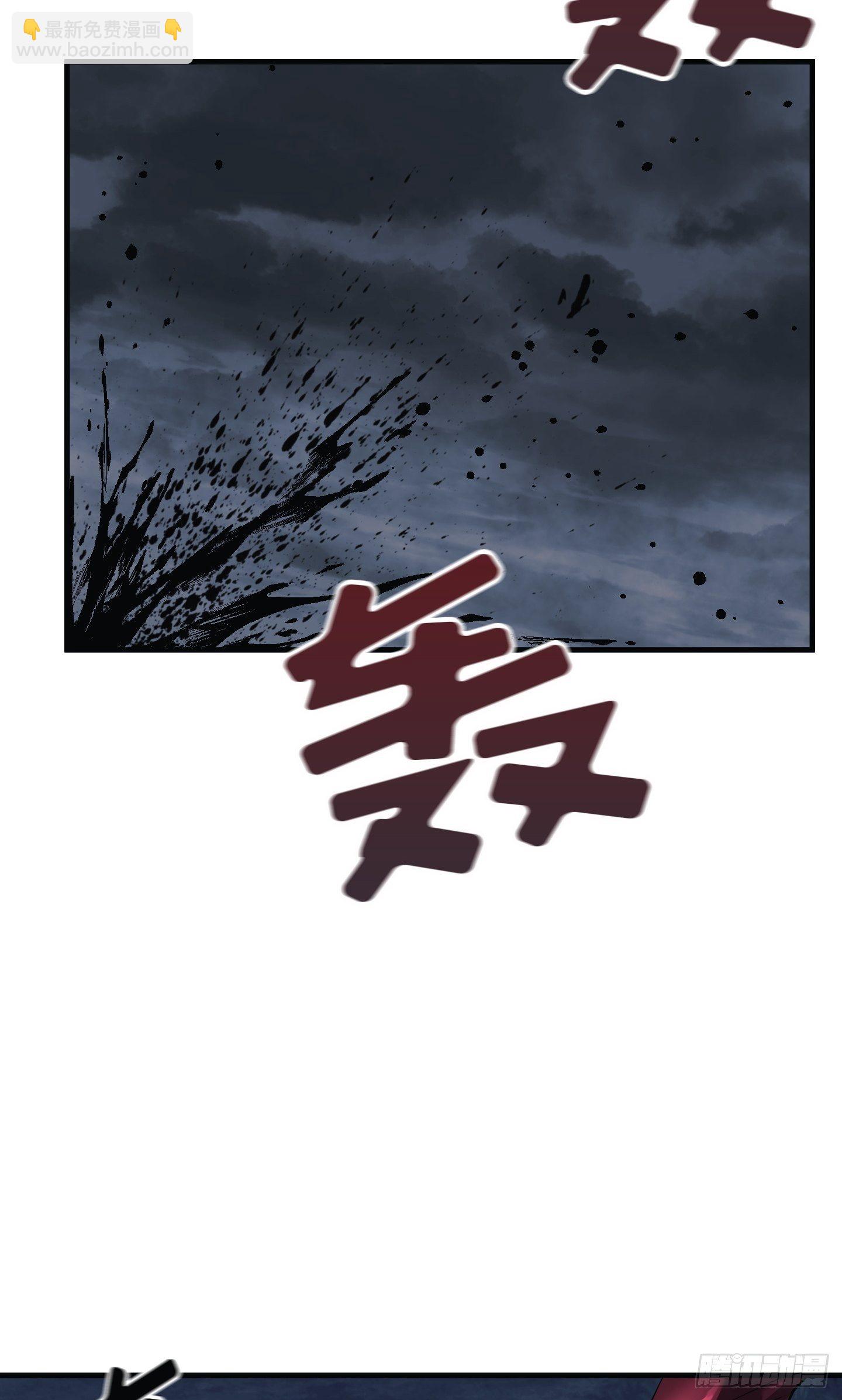 第07话(1/2)-第8话