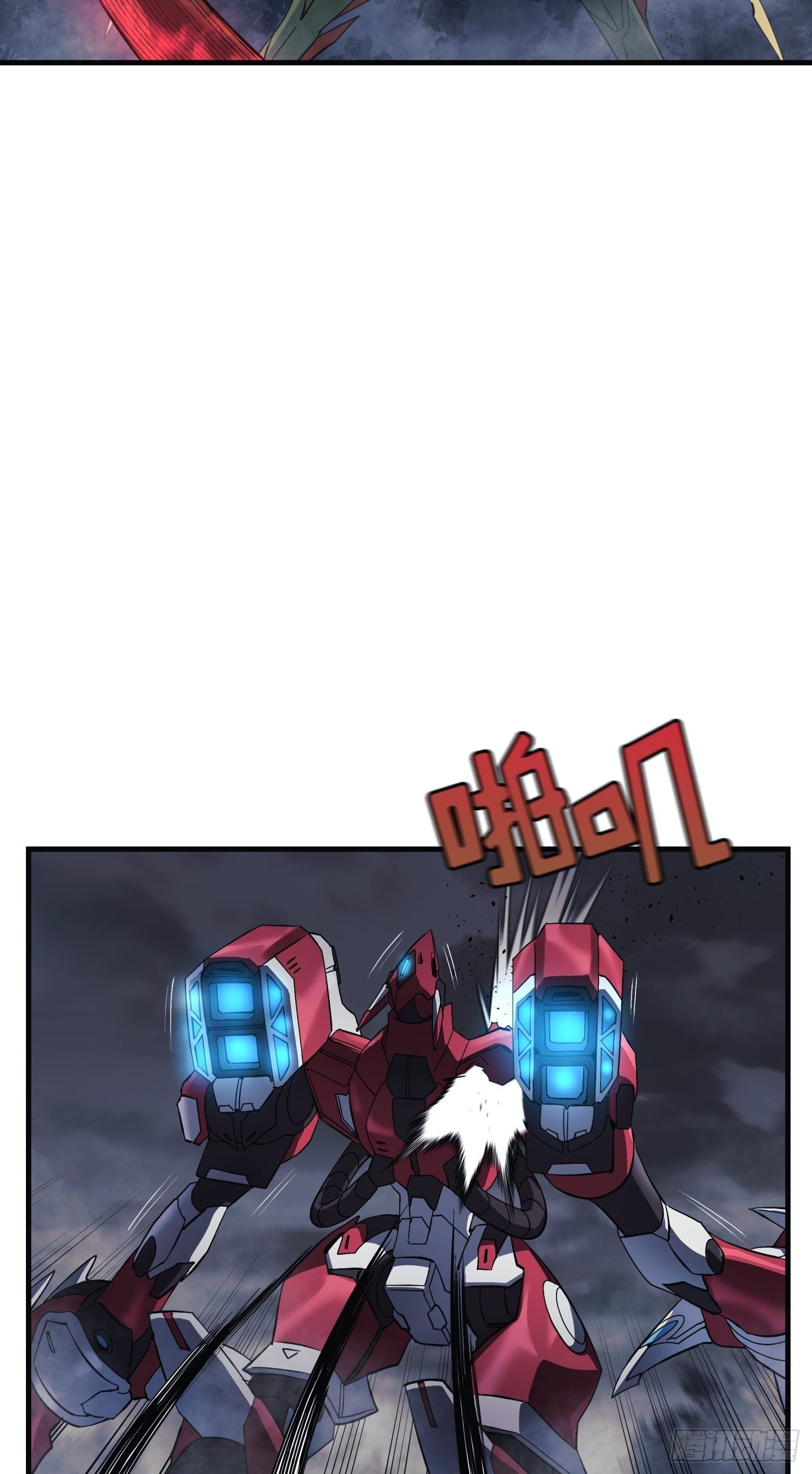 第07话(1/2)-第8话