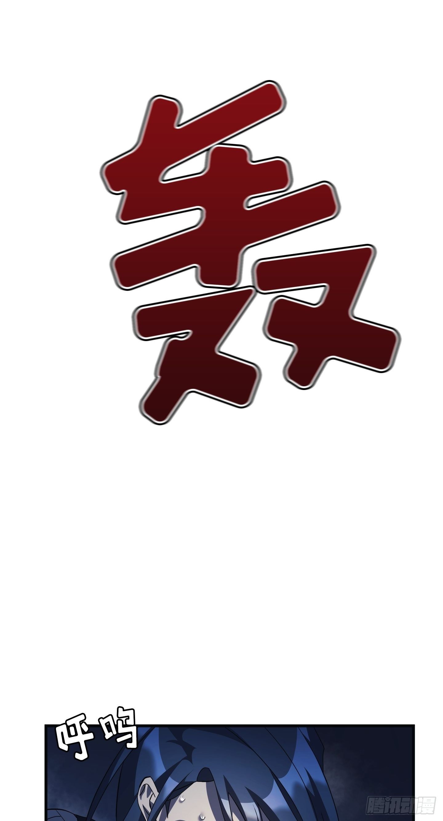 第07话(1/2)-第8话