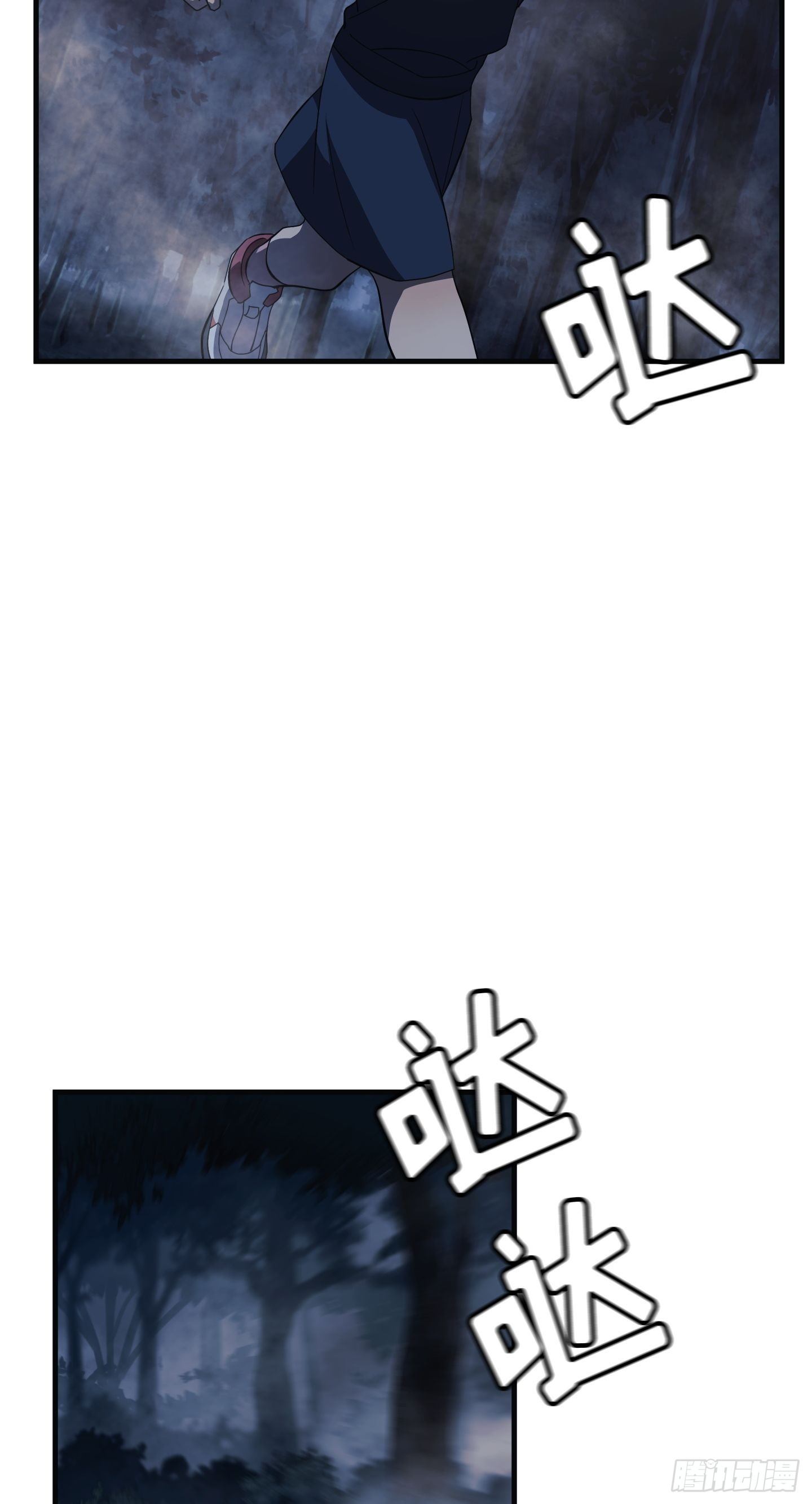 第07话(1/2)-第8话