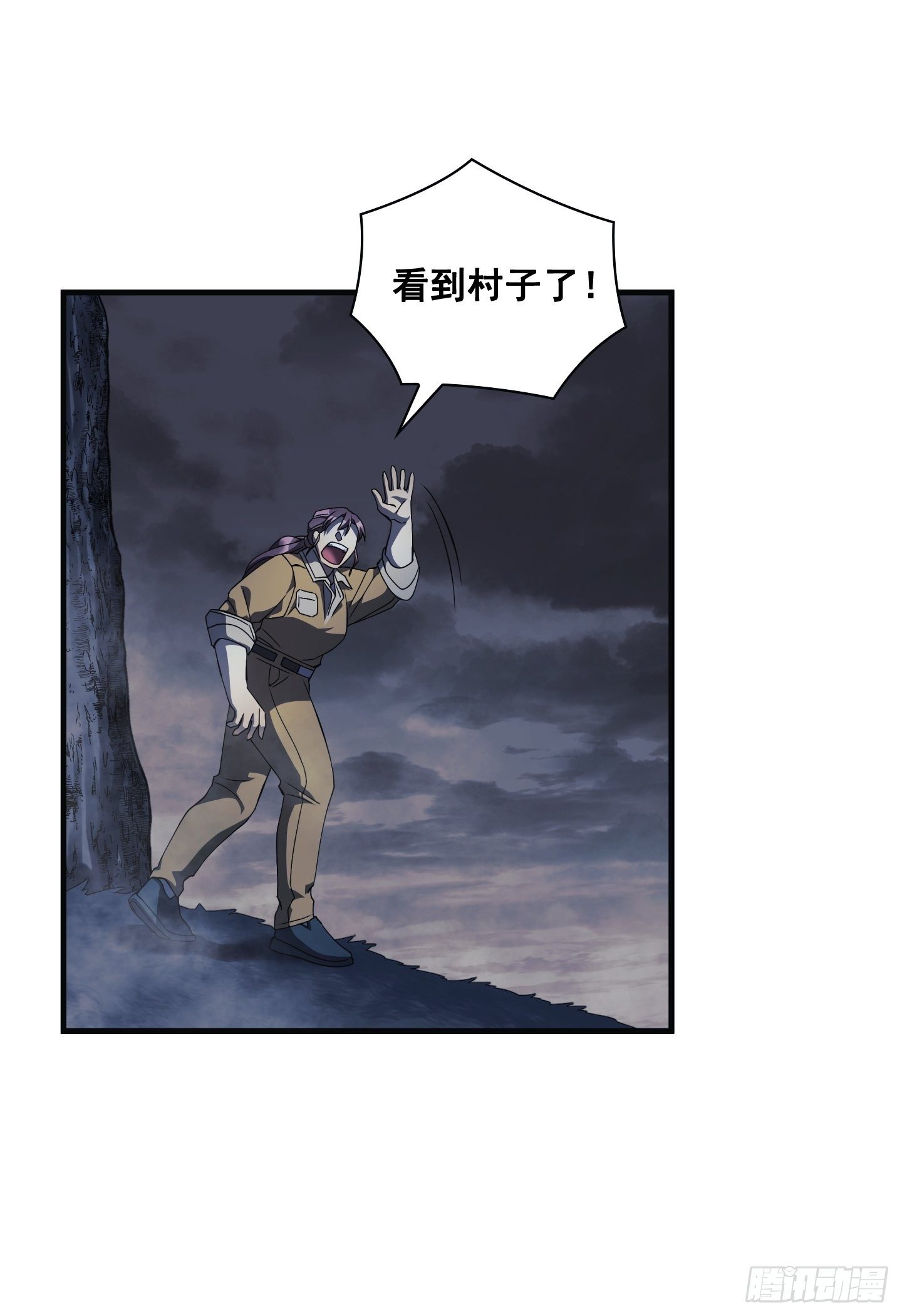 第07话(1/2)-第8话