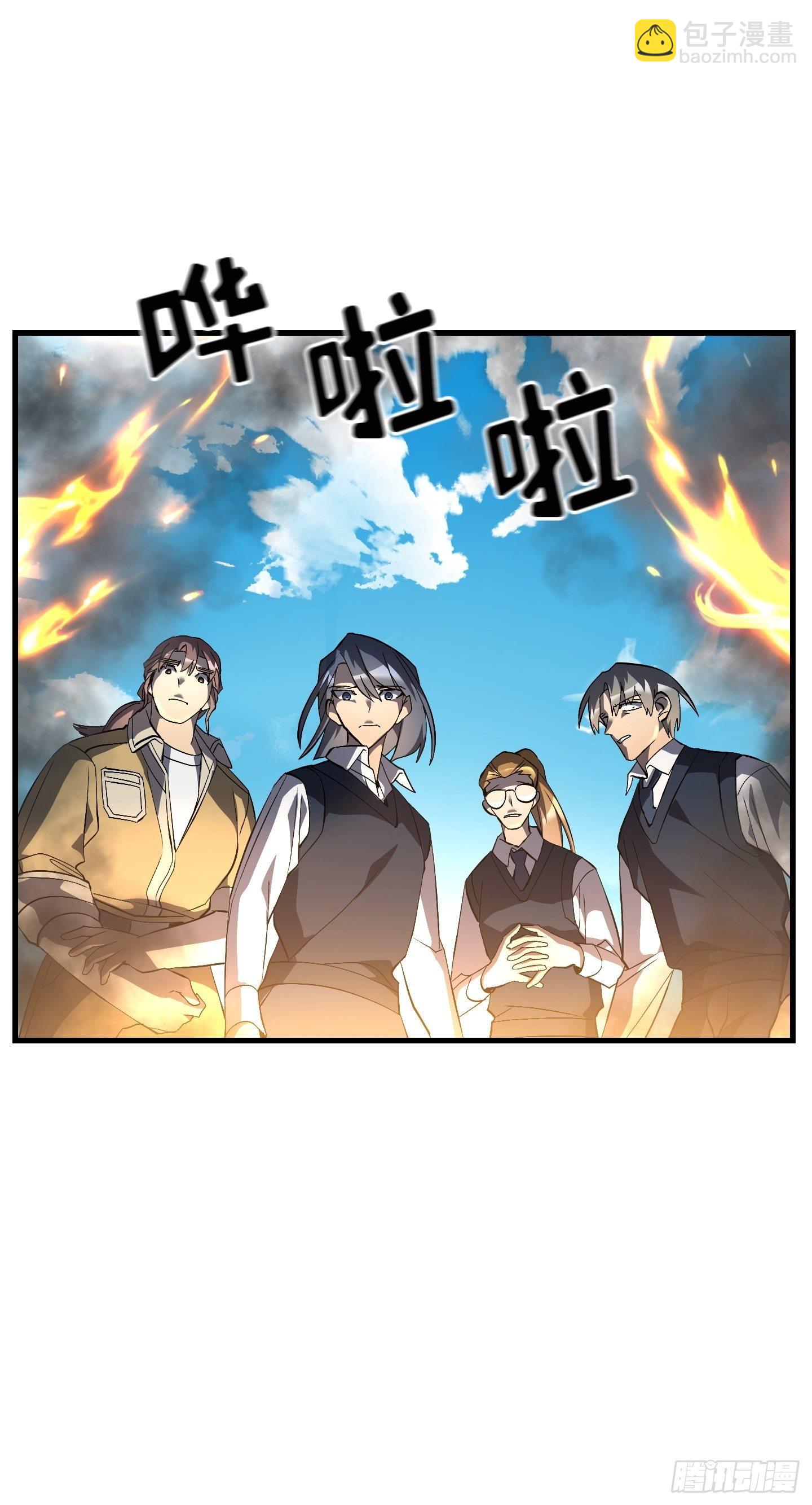 第09话(1/2)-第10话