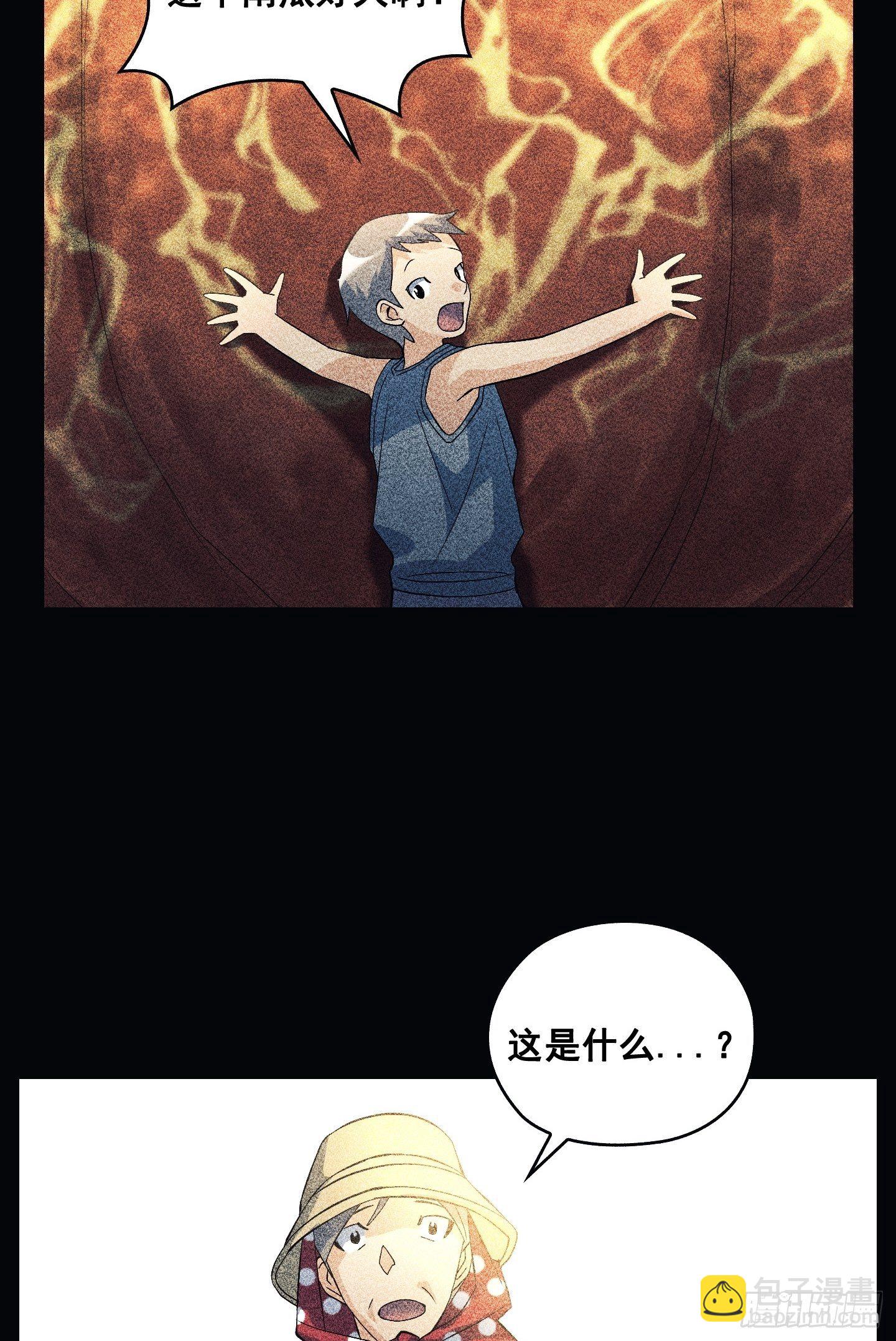 第09话(1/2)-第10话