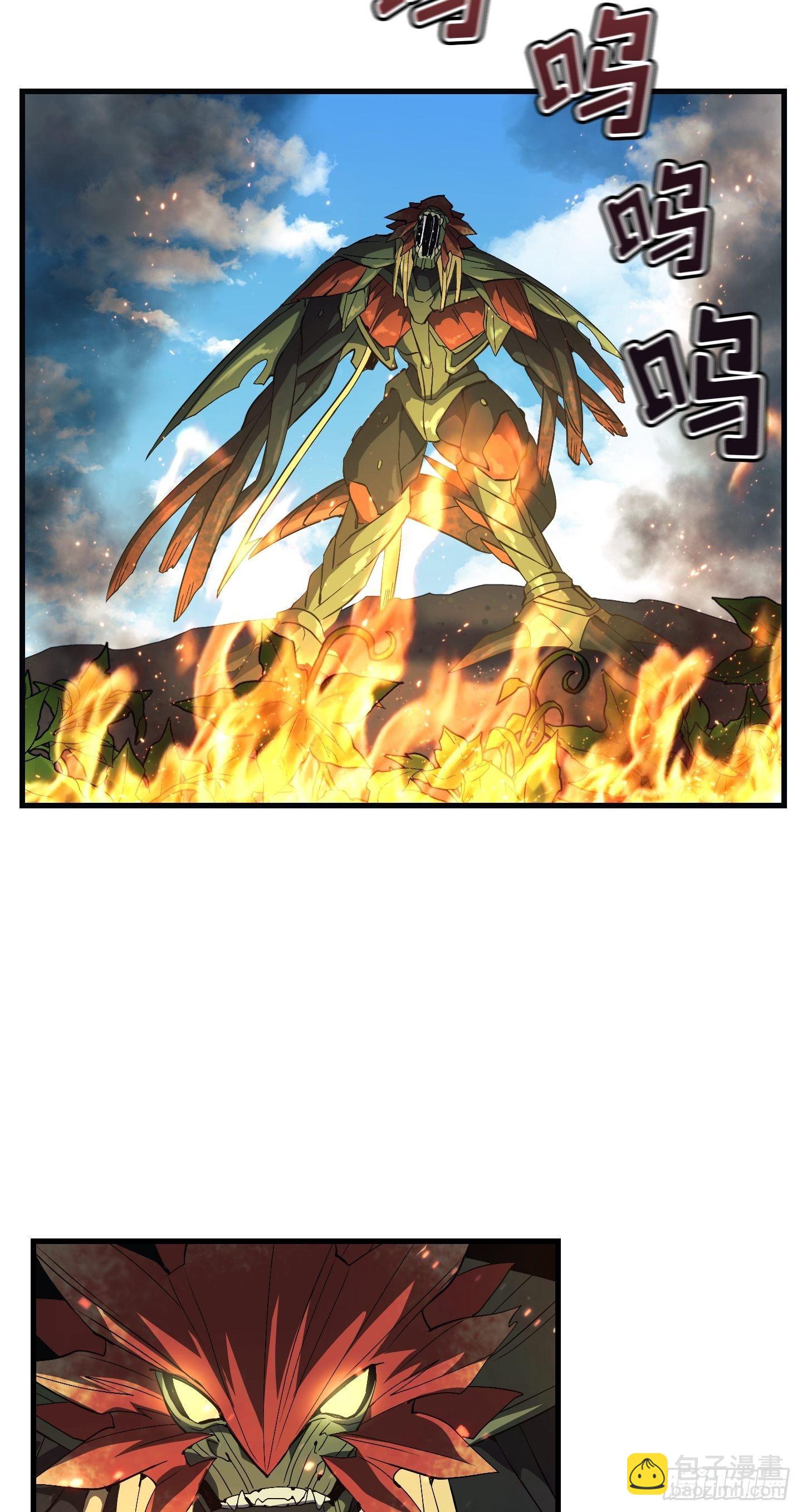 第09话(1/2)-第10话