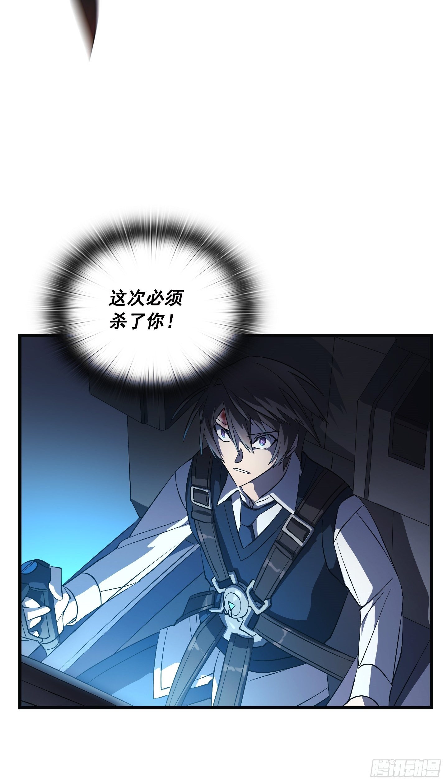 第09话(1/2)-第10话