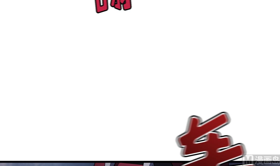 Flower War 第三季 - The Beginning - 第11話(1/3) - 7