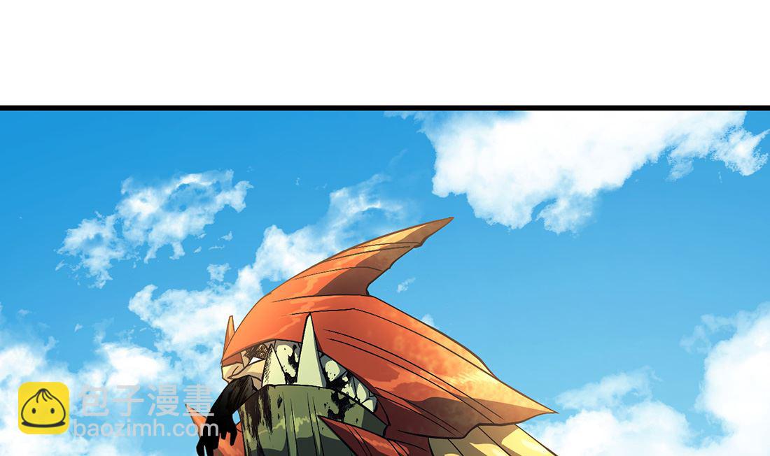 Flower War 第三季 - The Beginning - 第11話(1/3) - 7