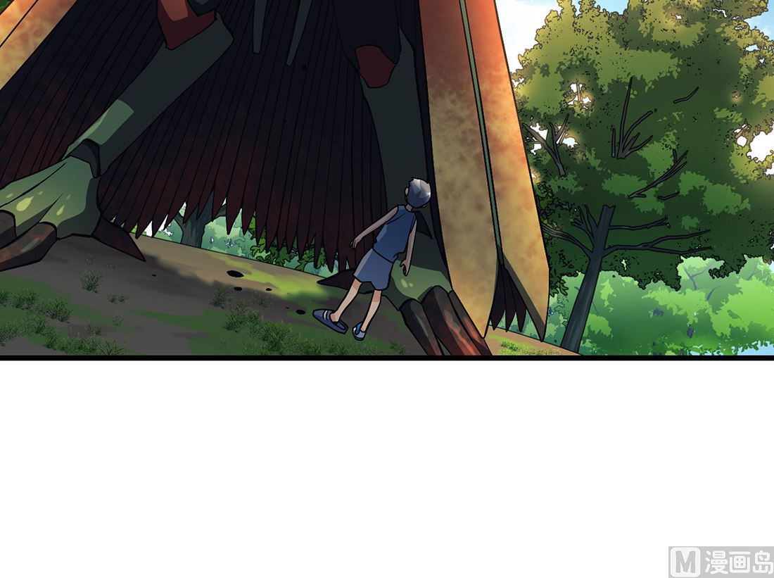 Flower War 第三季 - The Beginning - 第11話(1/3) - 3