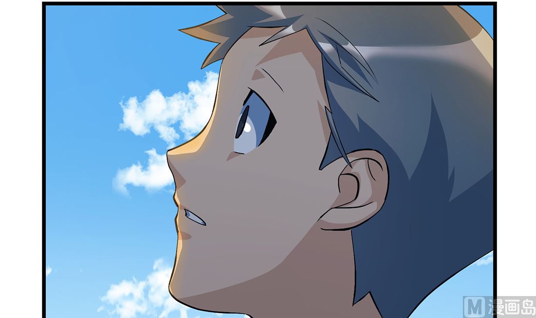 Flower War 第三季 - The Beginning - 第11話(1/3) - 1