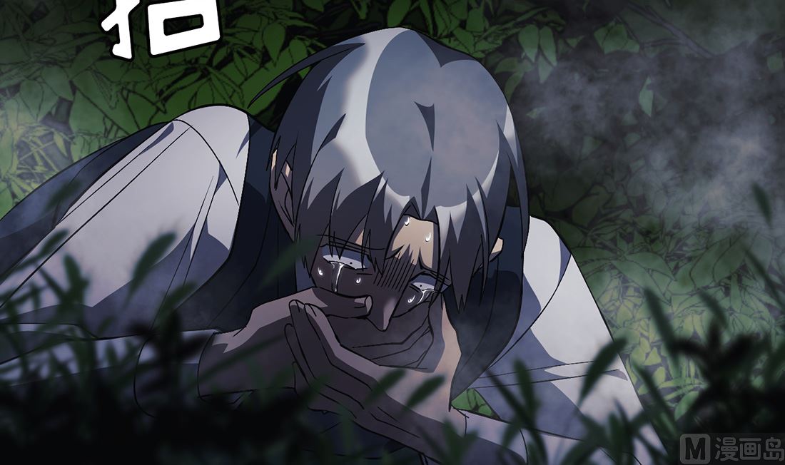 Flower War 第三季 - The Beginning - 第11話(1/3) - 8