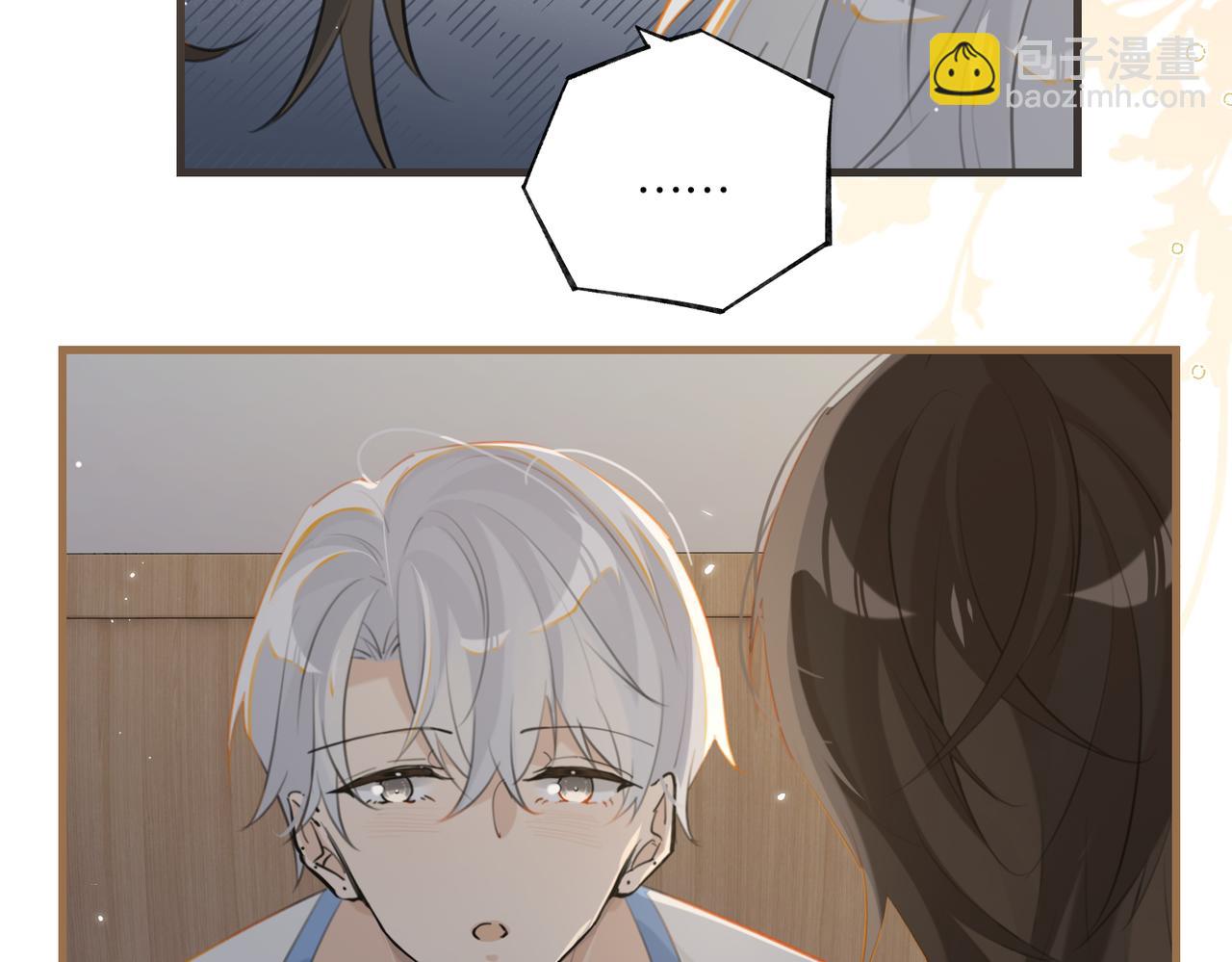 第97话 售后服务(1/2)-第102话