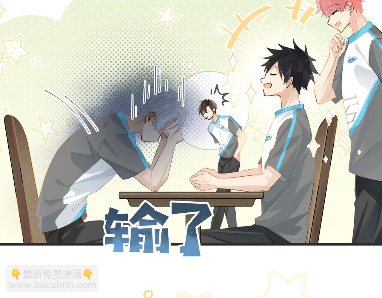 第97话 售后服务(1/2)-第102话