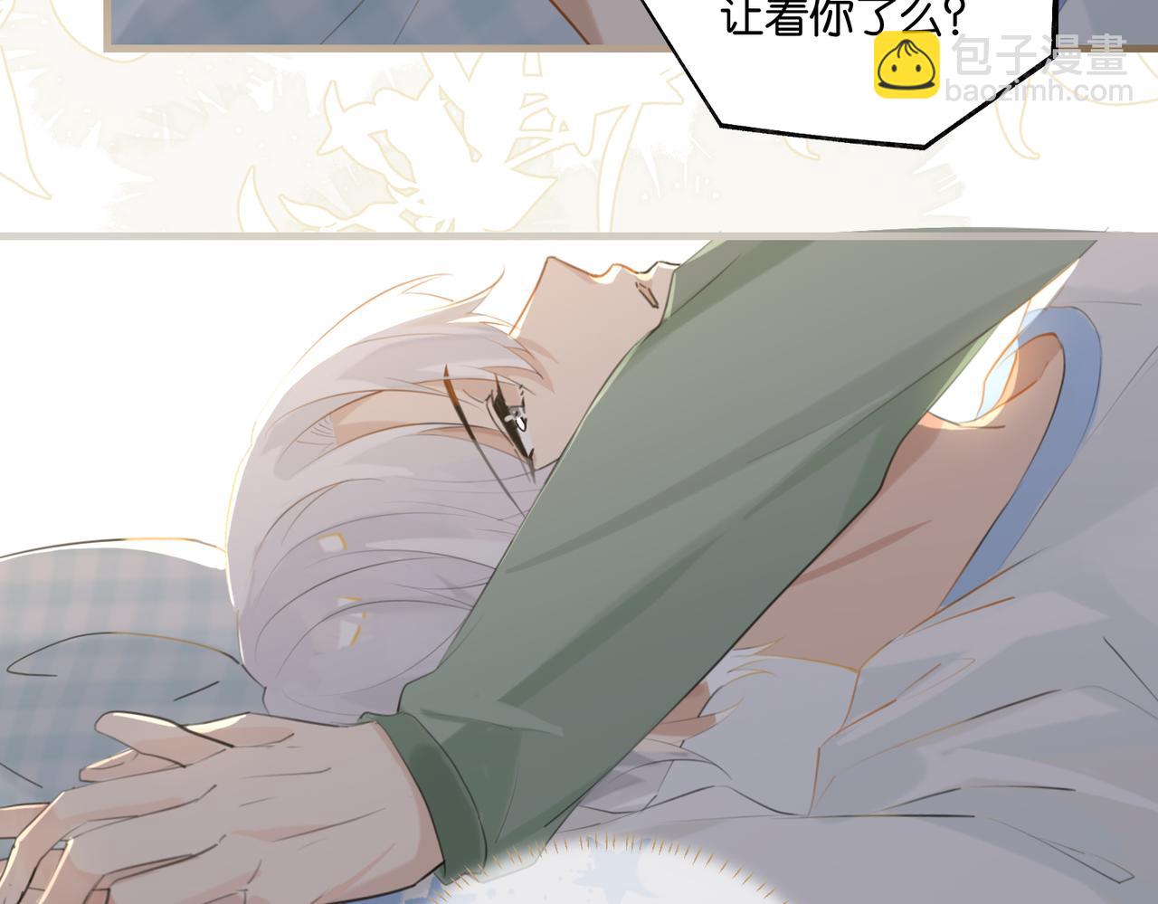 第97话 售后服务(1/2)-第102话