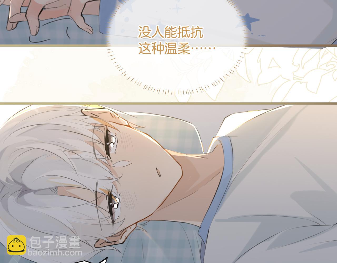 第97话 售后服务(1/2)-第102话