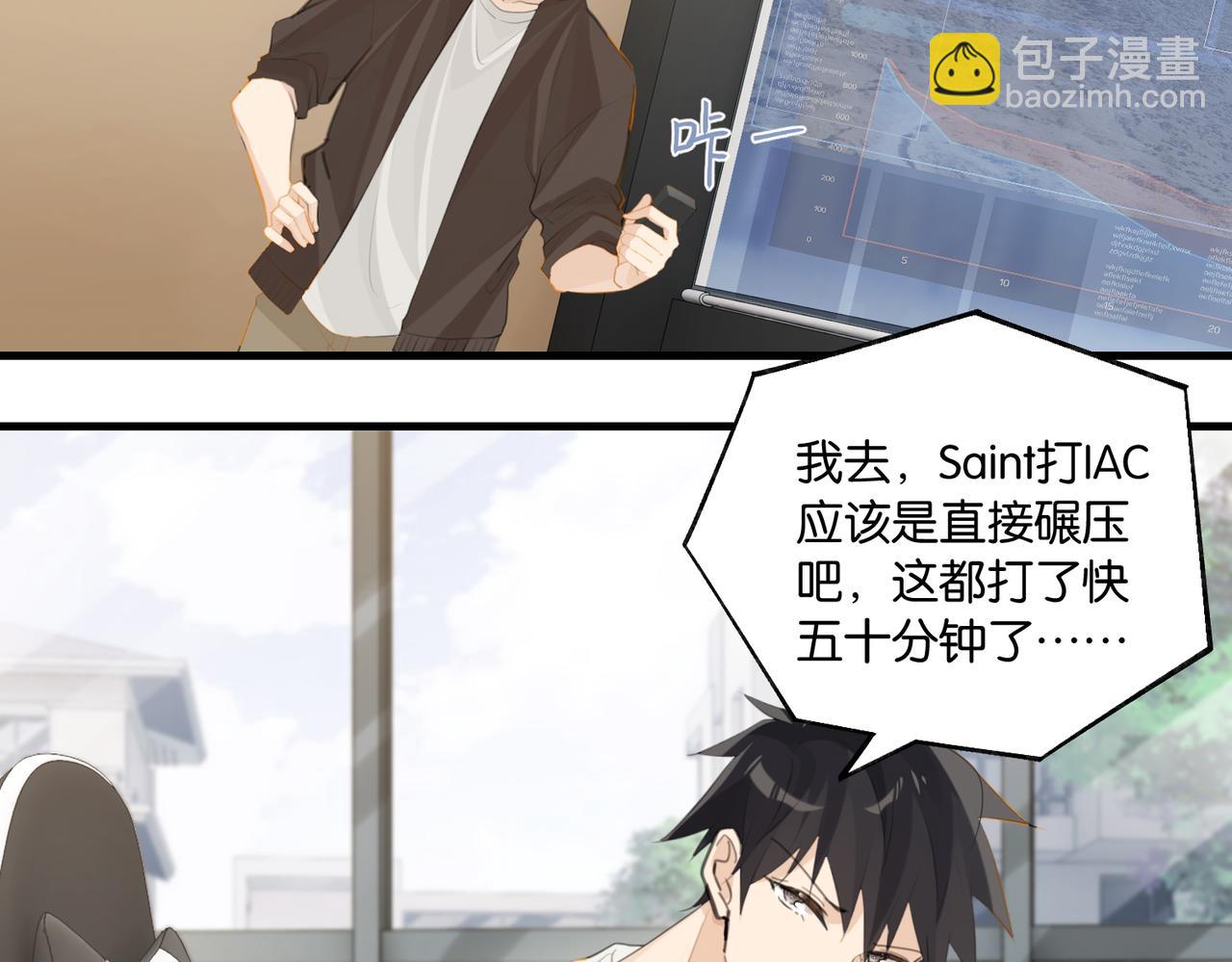 第99话 栖身之地(1/2)-第104话