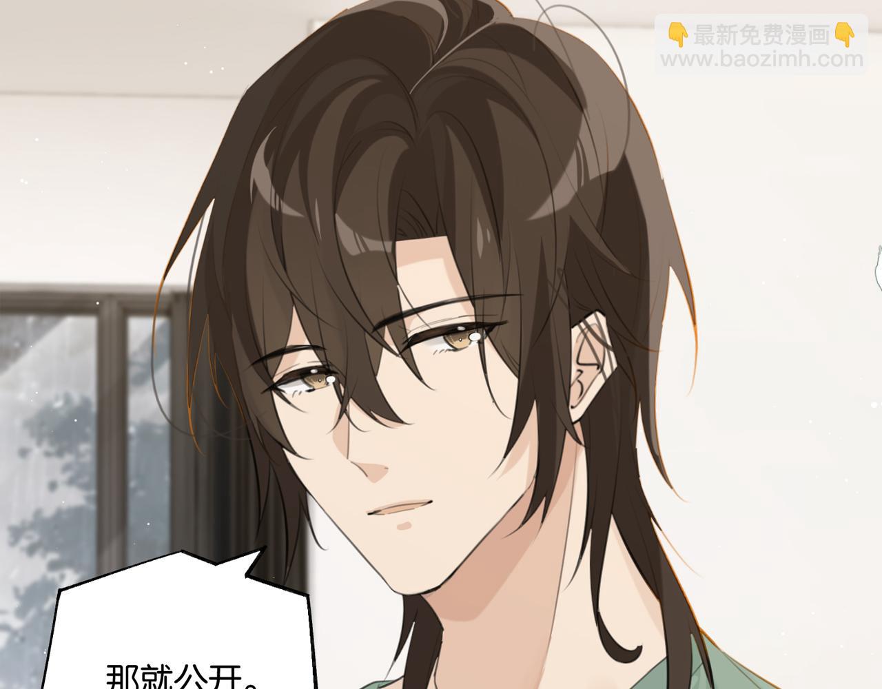 第99话 栖身之地(1/2)-第104话