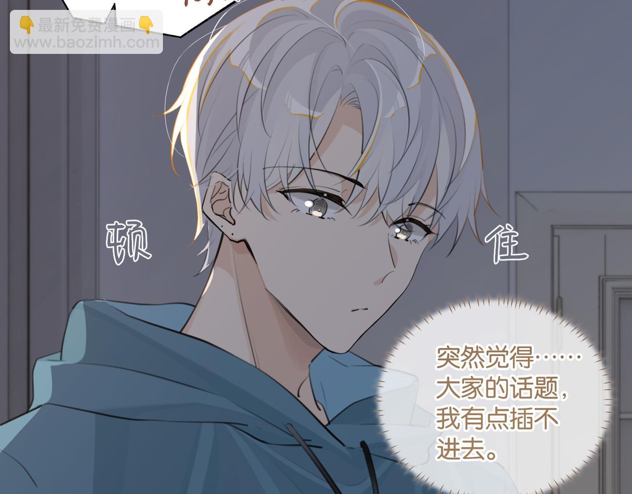 第99话 栖身之地(1/2)-第104话