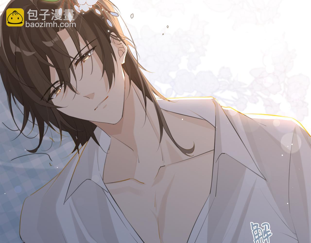 第101话 那就公开啊(1/2)-第106话