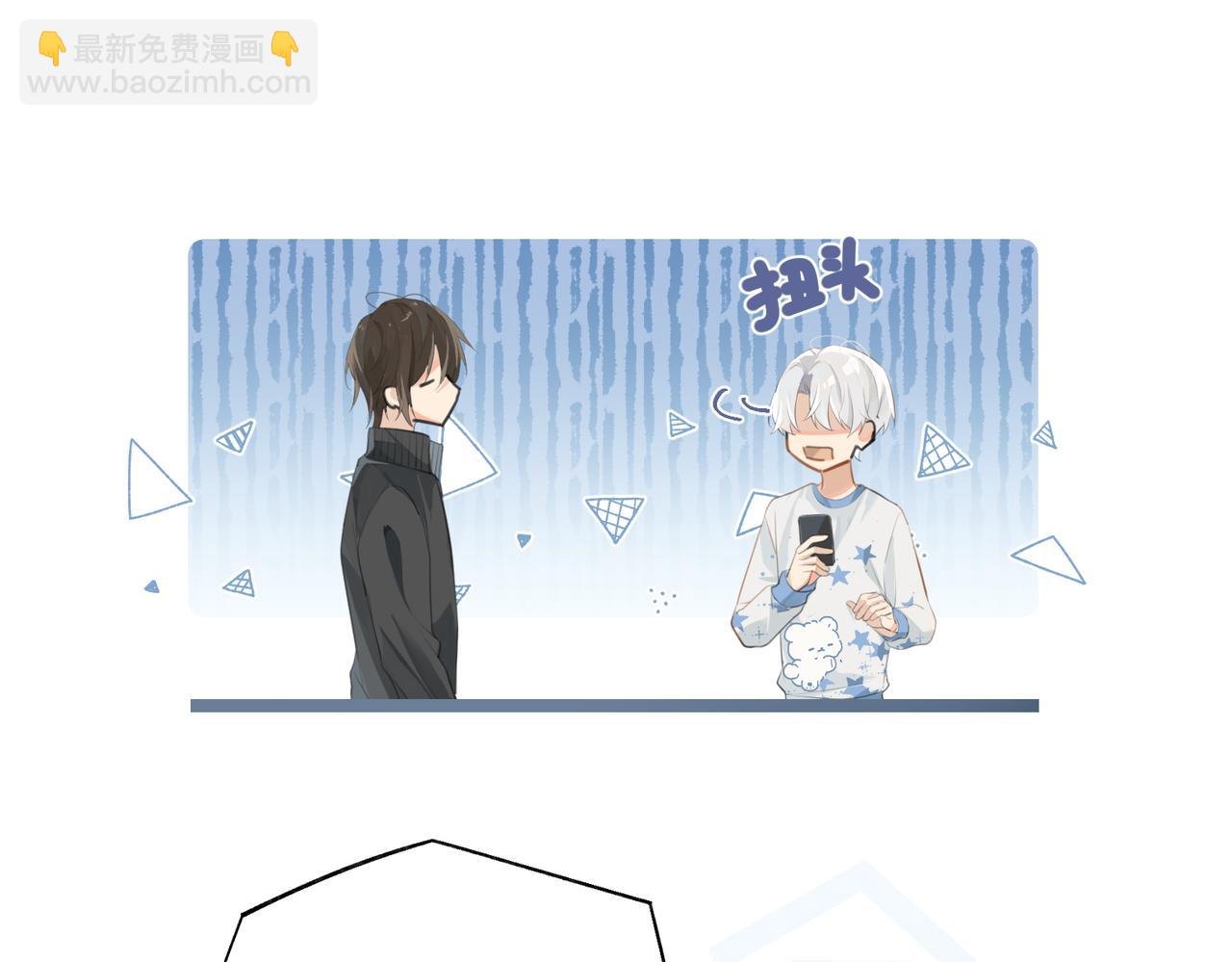 第101话 那就公开啊(1/2)-第106话