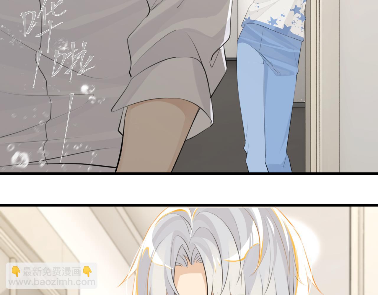 第101话 那就公开啊(1/2)-第106话