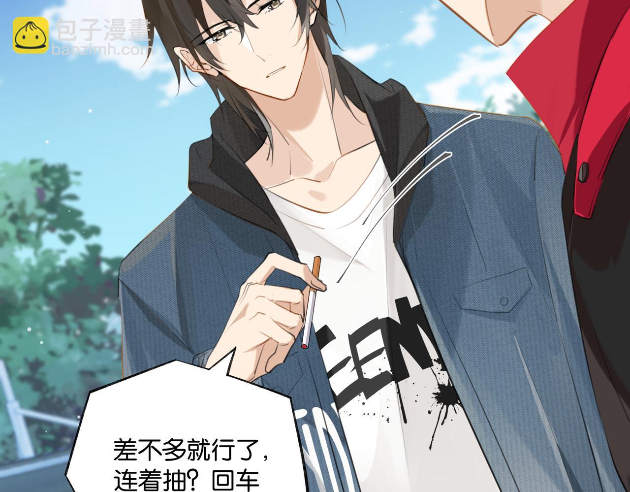 第103话 如果我退役了(1/2)-第108话