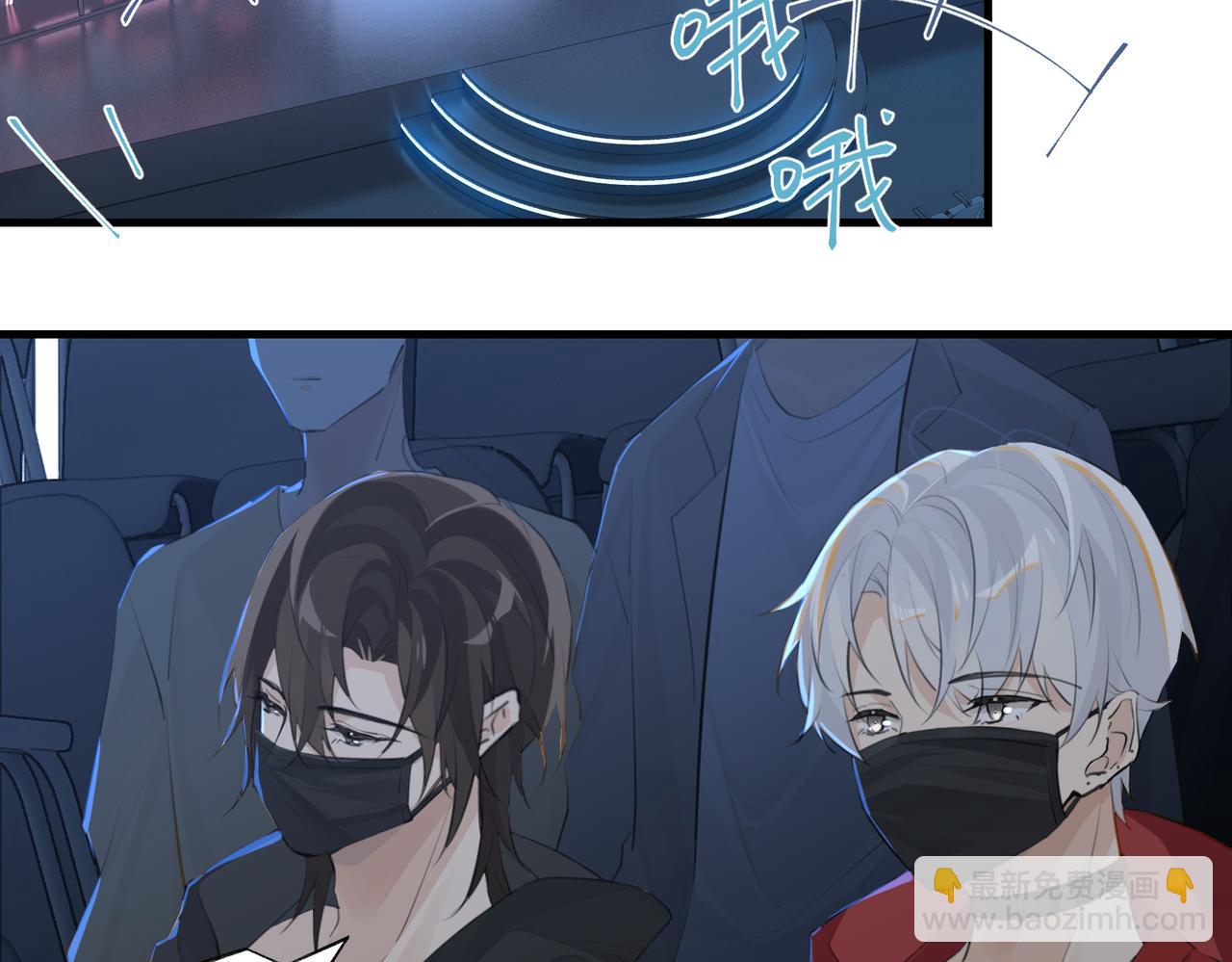 第103话 如果我退役了(1/2)-第108话