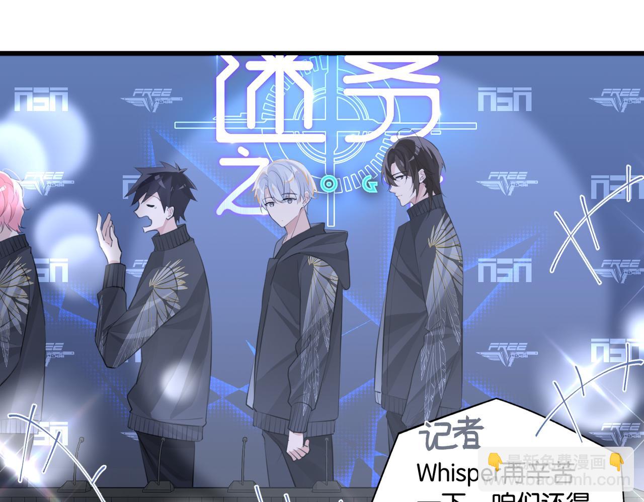 第105话 签他一辈子(1/2)-第110话