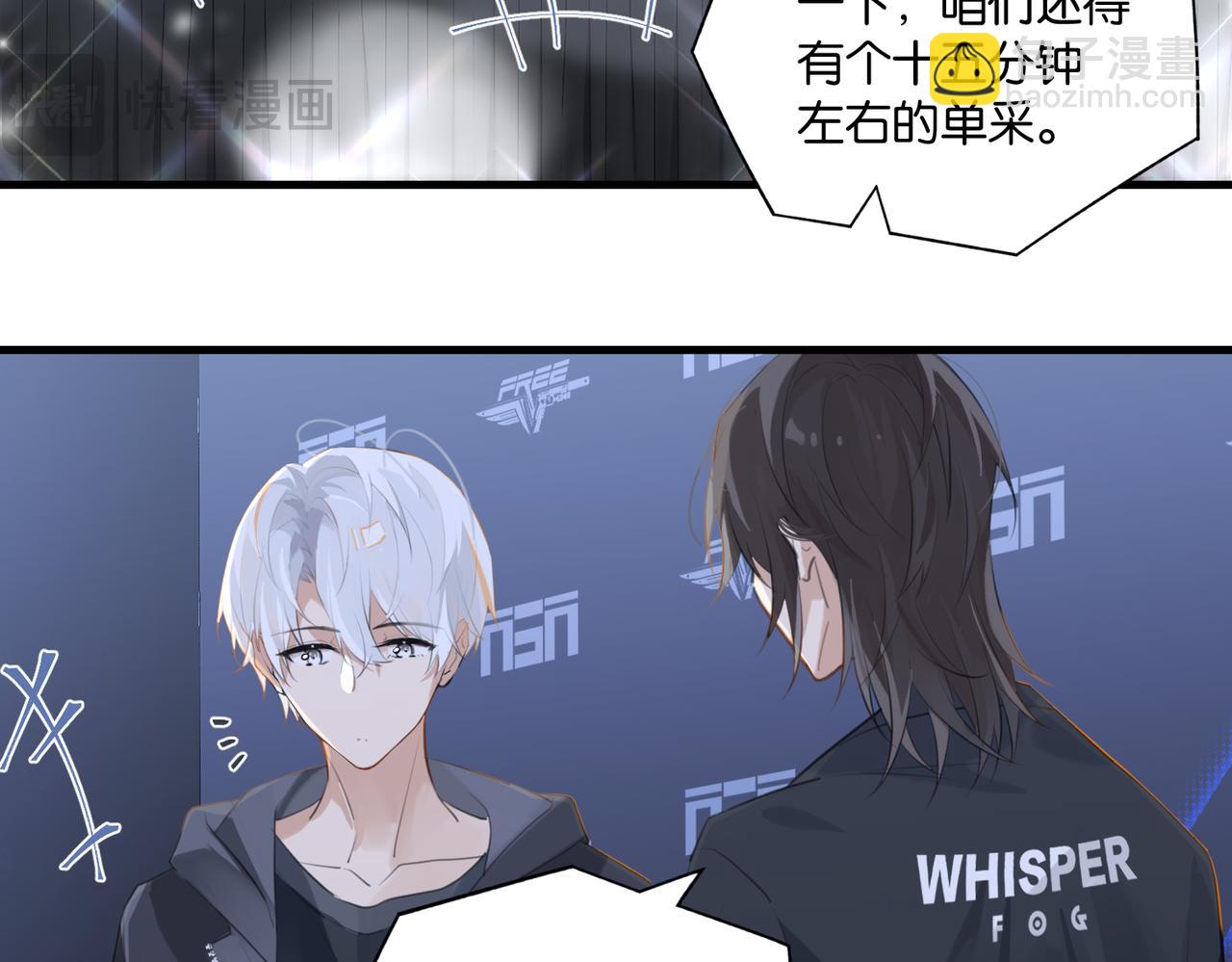 第105话 签他一辈子(1/2)-第110话