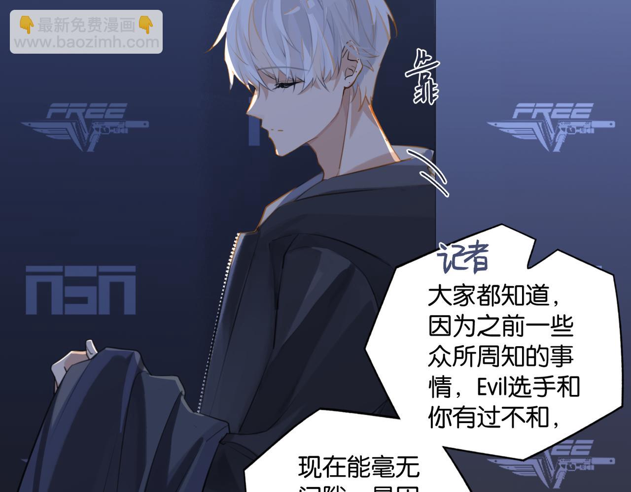 第105话 签他一辈子(1/2)-第110话