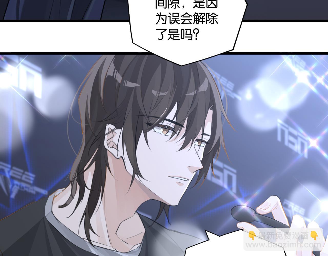 第105话 签他一辈子(1/2)-第110话