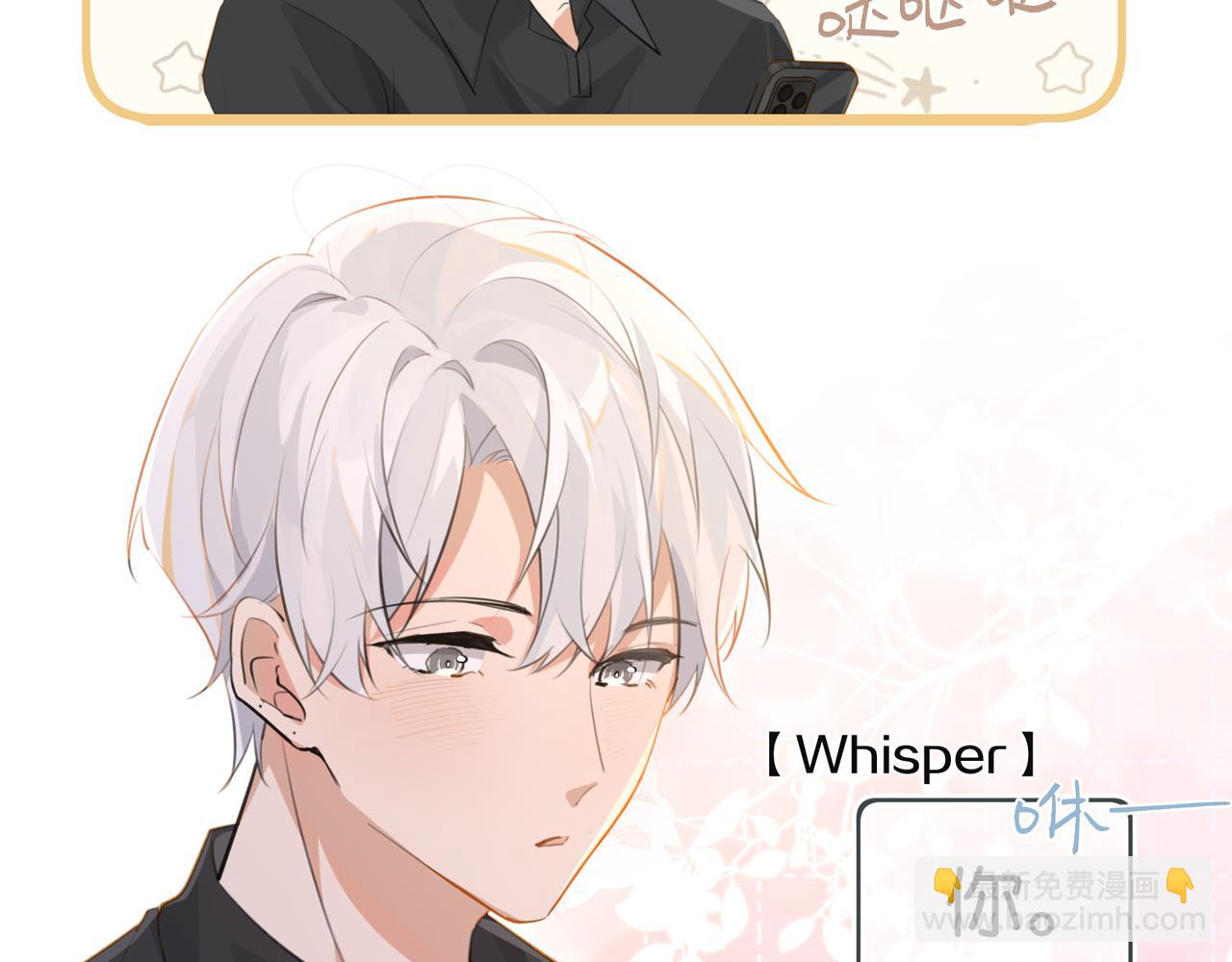 第105话 签他一辈子(1/2)-第110话