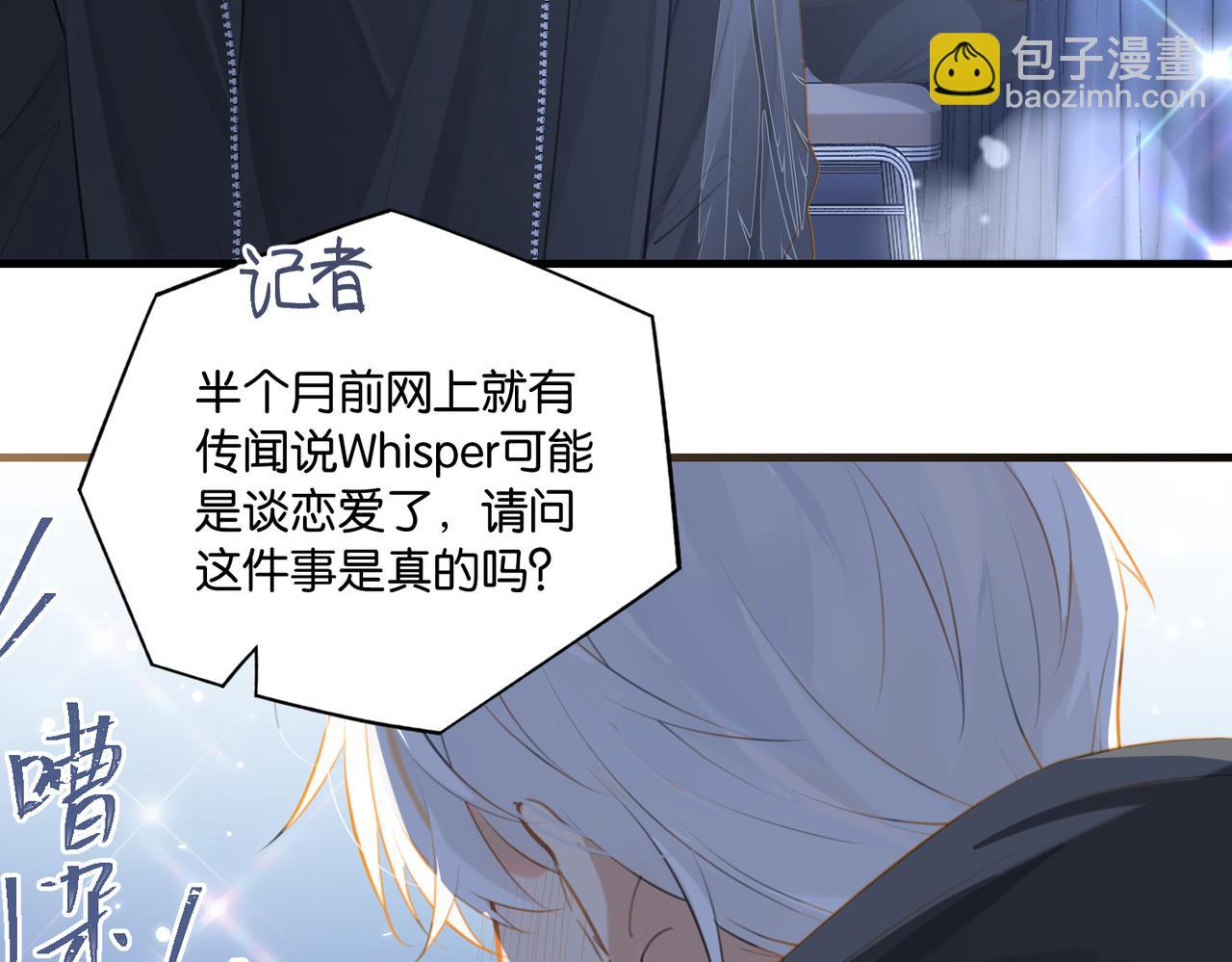 第105话 签他一辈子(1/2)-第110话