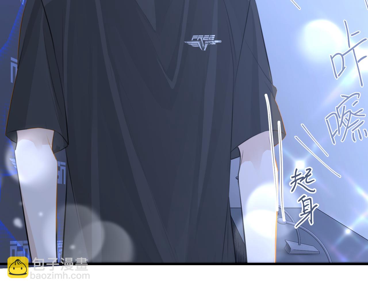 第105话 签他一辈子(1/2)-第110话