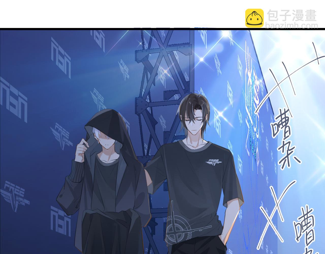 第105话 签他一辈子(1/2)-第110话