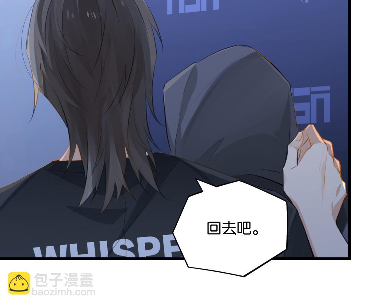 第105话 签他一辈子(1/2)-第110话