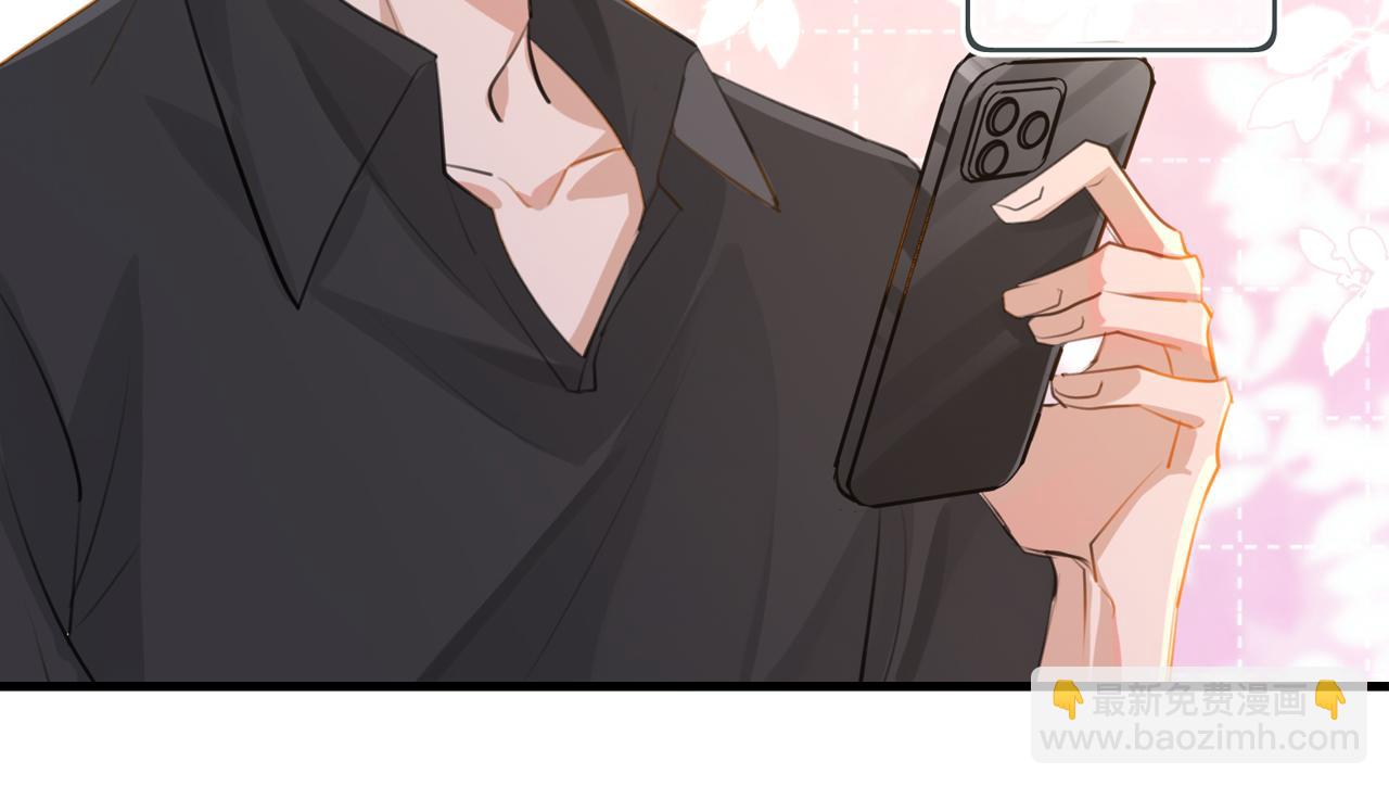 第105话 签他一辈子(1/2)-第110话