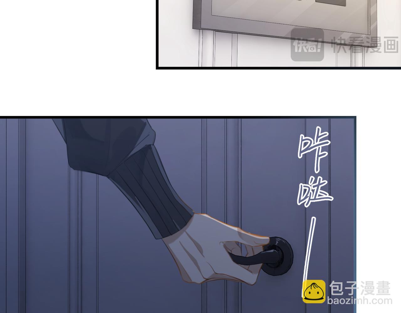 第105话 签他一辈子(1/2)-第110话