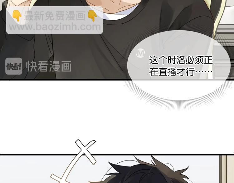 第9话 寻找失踪儿童(1/2)-第12话