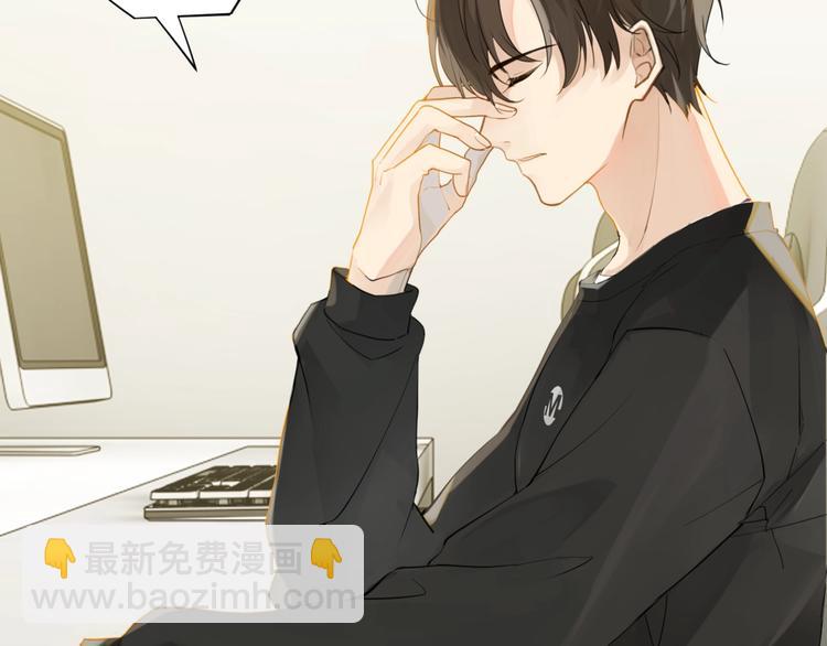 第9话 寻找失踪儿童(1/2)-第12话