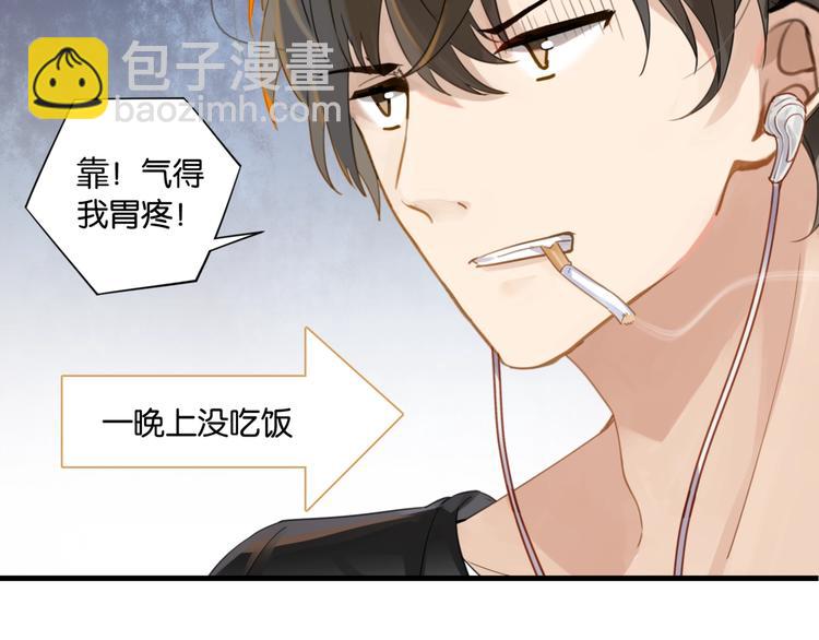 第9话 寻找失踪儿童(1/2)-第12话